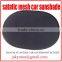 Static car sunshade.car sun visor sunshade net side window sunshade