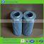 REXROTH Hydraulic Oil Filter Cartridge R928006035 Filter Element