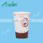 Custom Logo Printed Paper Cup for Cold and Hot Drink