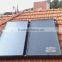 Hybrid solar collectors with best quality low price in China with SRCC Solar Keymark CE CCC
