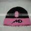 Unisex Adult Warm Colorful Knitted Winter Hat Sports Hat Beanie Hat