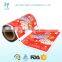 plastic food packaging film