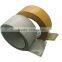 Double Sided Fabric Tape
