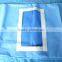 Sterile laparotomy pack