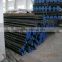 Mechanical polished competitive price boiler tube