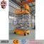 12m battery powered electric driving scissor lift