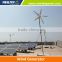 1600w wind generator/wind turbine/horizontal axis wind generator