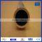 Wholesale 7000 Series 7075 T6 Aluminium Alloy Tube Price