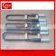 1700C U shape Molybdenum Disilicide ( MoSi2 ) heating element
