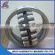 Double Row Spherical roller bearing 24172