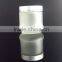 150ml big capatity cream use glass jar with inner