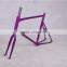 chinese high quality mountain bike frame aluminum bicycle frame