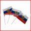 14*21cm Singapore country hand flag