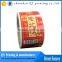 custom printed vinyl roll stickers,self adhesive laminated label stickers