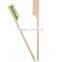 Paddle Flat Square BBQ Bamboo Skewer