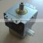 2M217J-720 600w air cooling magnetron