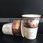 Low price take away disposable hot sell paper coffee cup