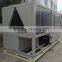 Carrier Daikin Screw Air-cooled Cooling and Heating Water Chillier