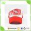 Classical Newest Fancy Cheap Sports Mesh Cap Trucker Cap Wholesale