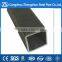  China ms steel square tube