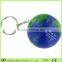 globle earth shape 3d key chains/small globle shape plastic 3d key rings/custom high quality key chain Shenzhen Manufacturer