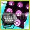 guangzhou 12pcs*15W rgb 3 in 1 waterproof cyclorama led par stage light
