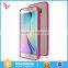 Hot sale universal metal bumper case cover for samsung galaxy core