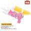 Powerful air pump outdoor game professional wholesale water guns for kids