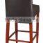 ES-60476B bar stool