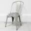 High Quality Without Arms Marais Dining Chair