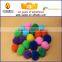 YIWU wholesale cheaper 2mm mini crafts diy pompoms