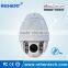 HD Onvif Wireless WiFi 10X Optical PTZ IP Security Camera Outdoor Dome