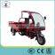 150cc Three Wheel Motorcycle