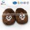 2015 Best Selling Exceptional Quality Funny Vivid Emoji Slippers