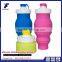 2016 new joyshaker water bottle brand /foldable silicone water bottle