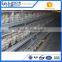 chicken cage system/chicken cage system HY-390 Details