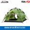 NVFT--001 Ningbo virson Two Person High Quanlity Camping Tent                        
                                                Quality Choice