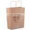 Vintage Style Kraft Paper Bag Cartoon Handle Gift Paper Bag Brown Paper Bag