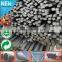 China Supplier steel bar mild steel square bar