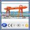 High quality double beam maintenance gantry crane