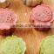 Simple Cake Making Machine Solide Powder Cake Processing Machine
