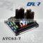 AC input 50 or 60HZ single phase diesel generator AVR AVC63-7 for voltage regualtor