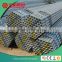 BS1139 standard hot dipped galvanized tube for wholesale