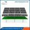 Aluminium solar UB Iron support mounting system/aluminum solar mounting system