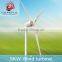 cheap turbine wind generator
