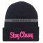 FREE Sample! Wholesale Knitted Hat Embroidery Beanie