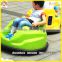 Best price of amusement battery bumper car for selling