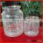 Two Size Available Large Opening Icepatterened Transparent Crack Glass Jar