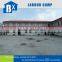 Moderm design and popular steel housing for labour camp