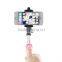 2015 hot portable in pocket flexible walking with bluetooth stick selfie stick with wired cheap price